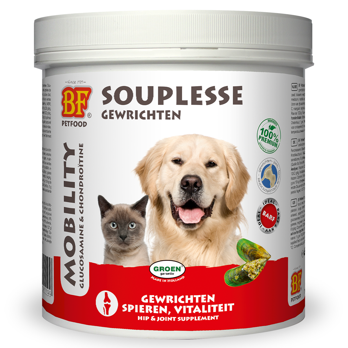 Souplesse 