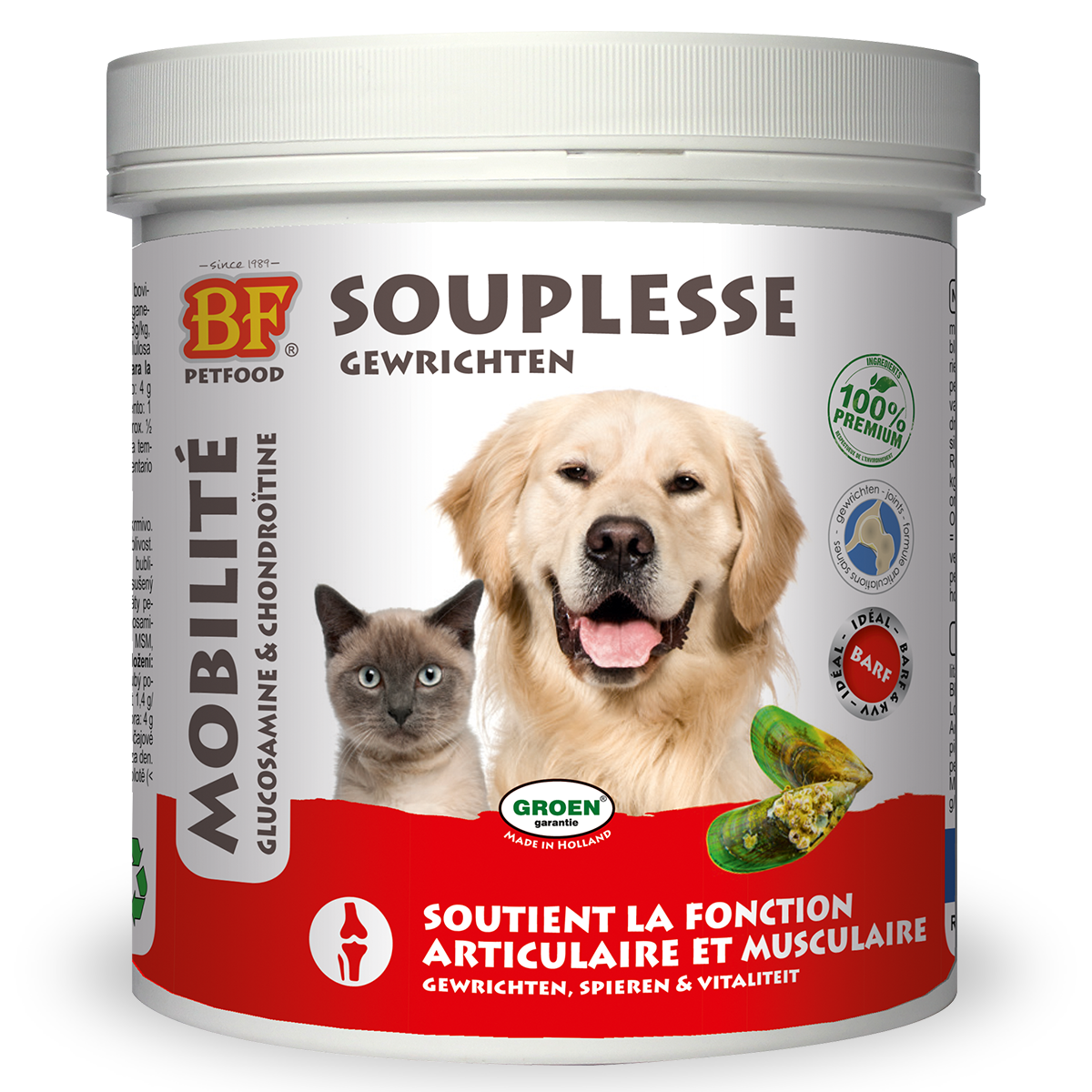 Souplesse 